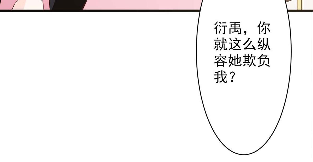 第58话(1/3)-第58话