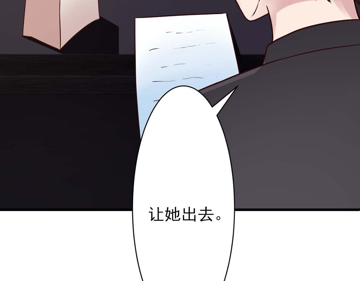 第58话(1/3)-第58话