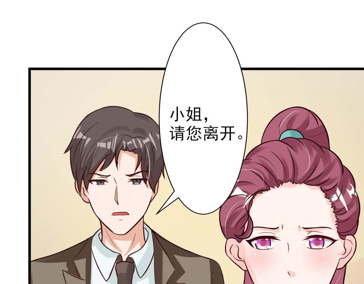 第58话(1/3)-第58话