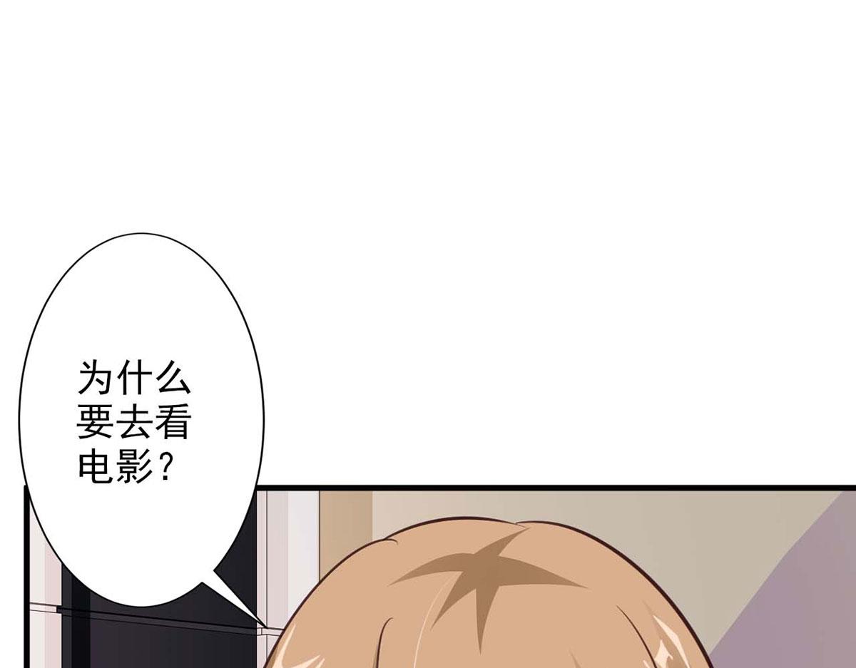 第60话(1/2)-第60话
