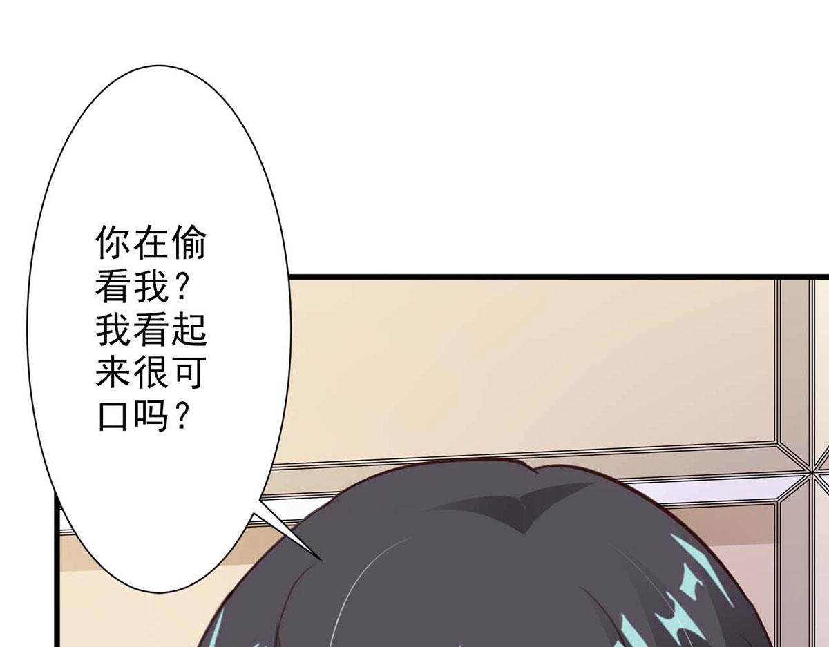 第60话(1/2)-第60话