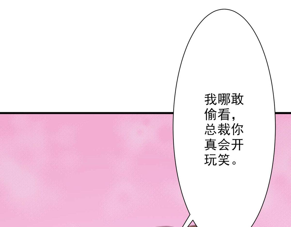 第60话(1/2)-第60话