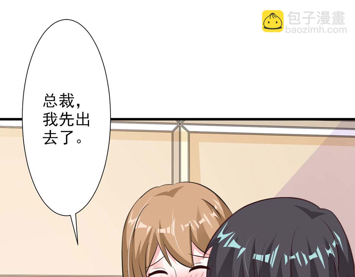 第60话(1/2)-第60话