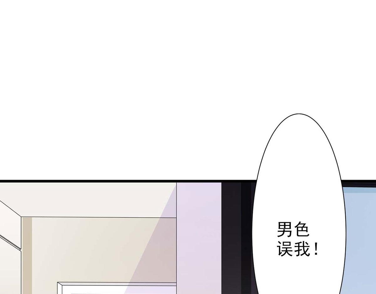 第60话(1/2)-第60话