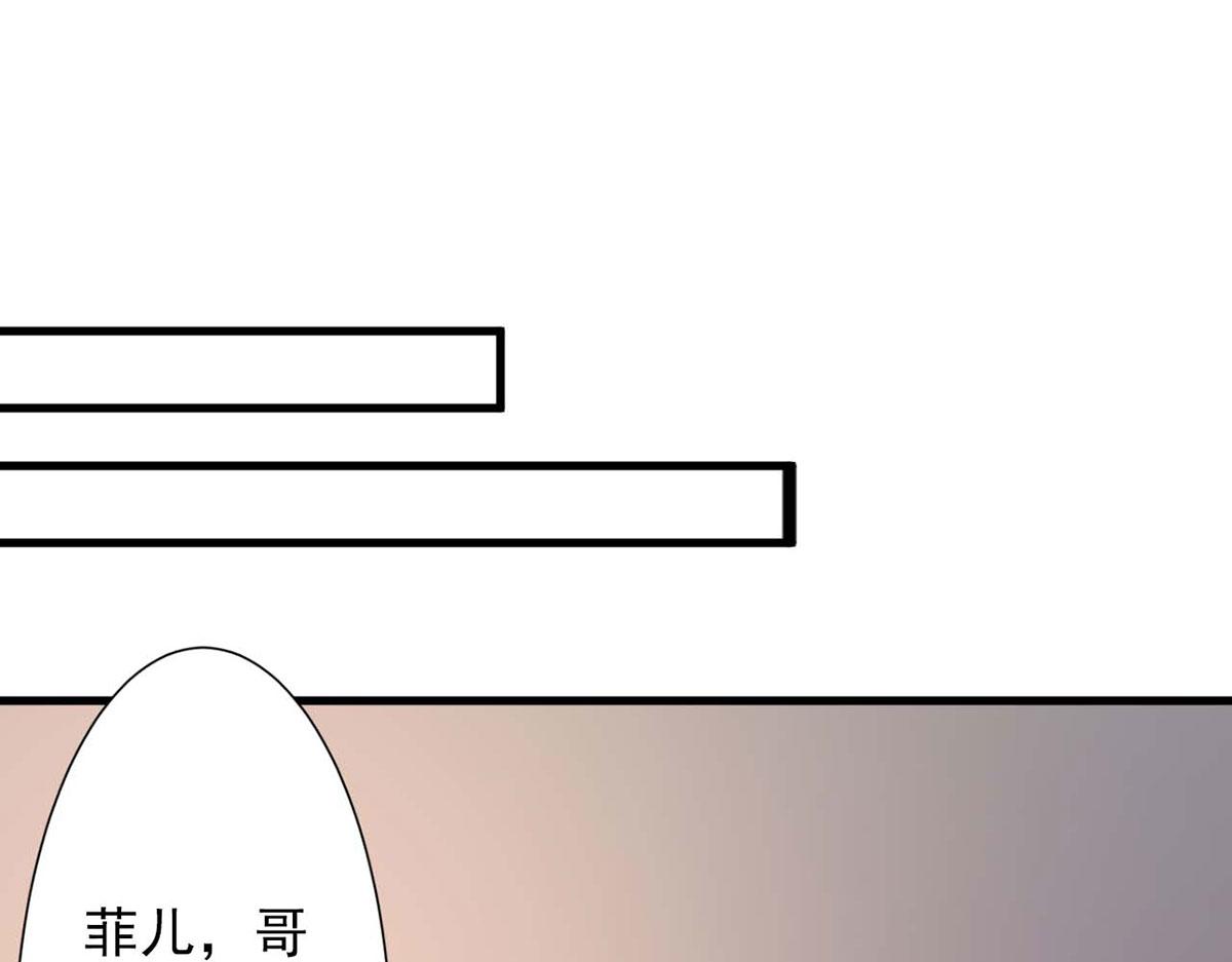 第60话(1/2)-第60话