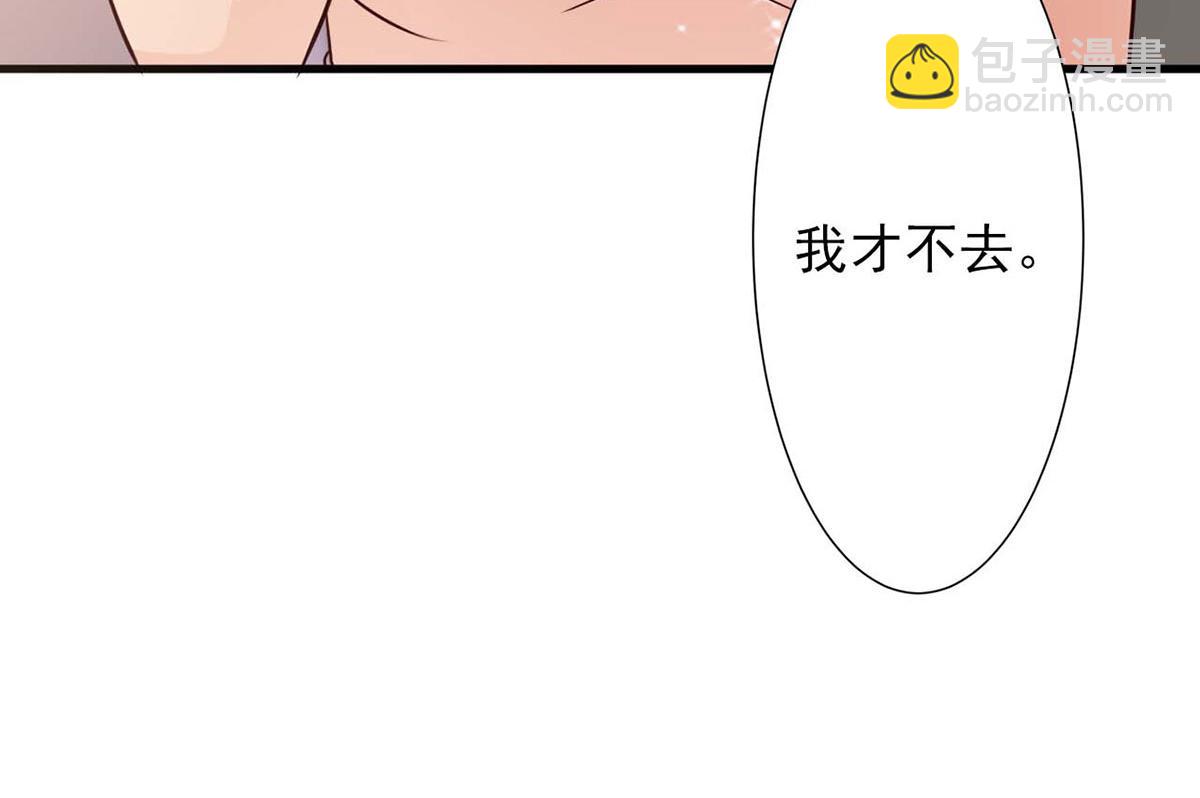 第60话(1/2)-第60话