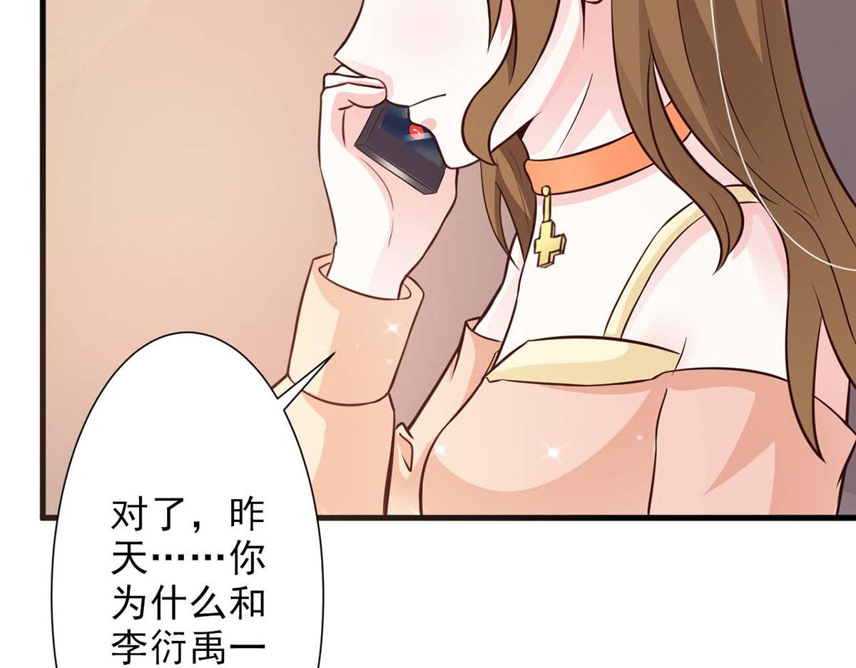 第60话(1/2)-第60话