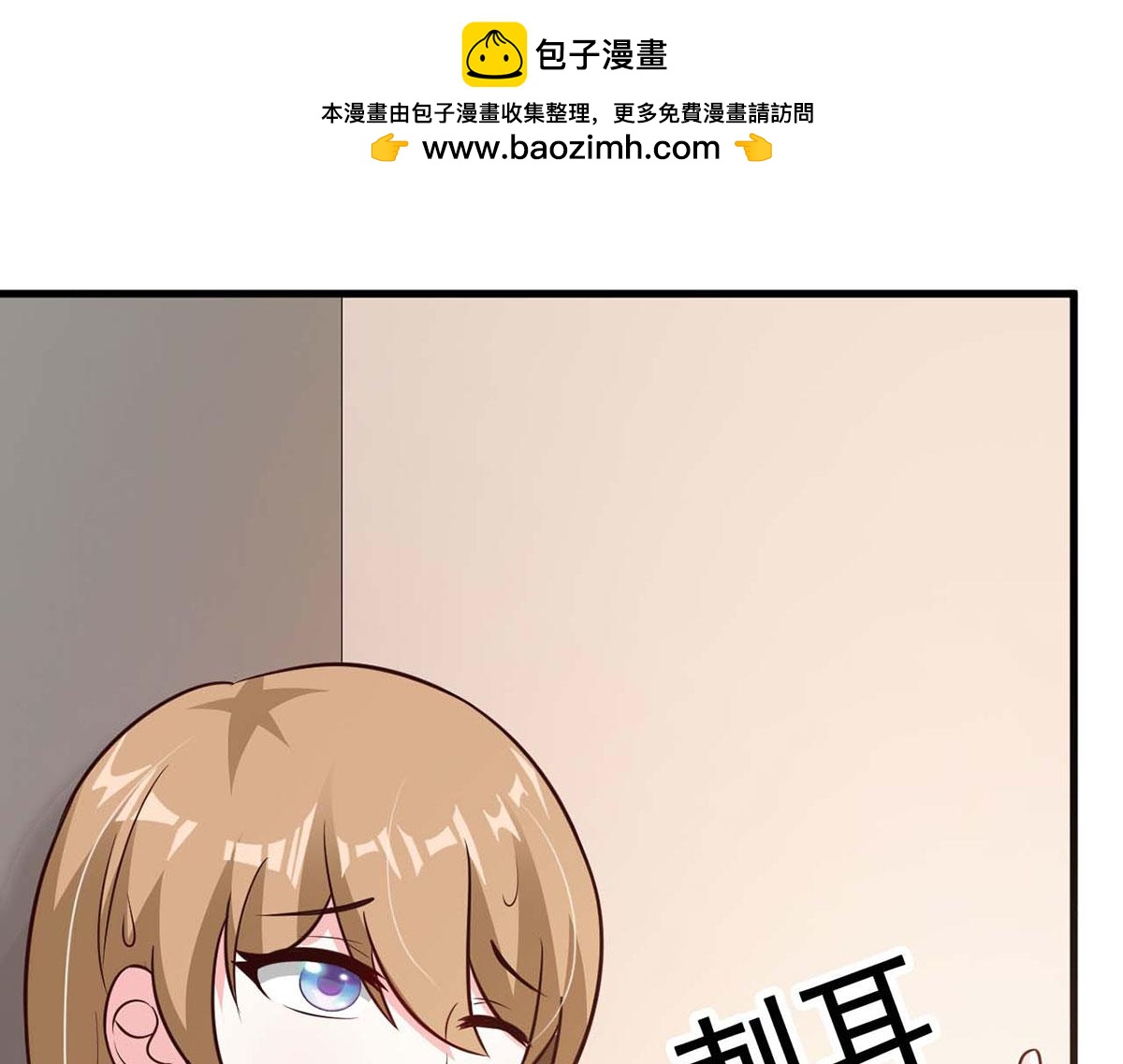 第60话(1/2)-第60话