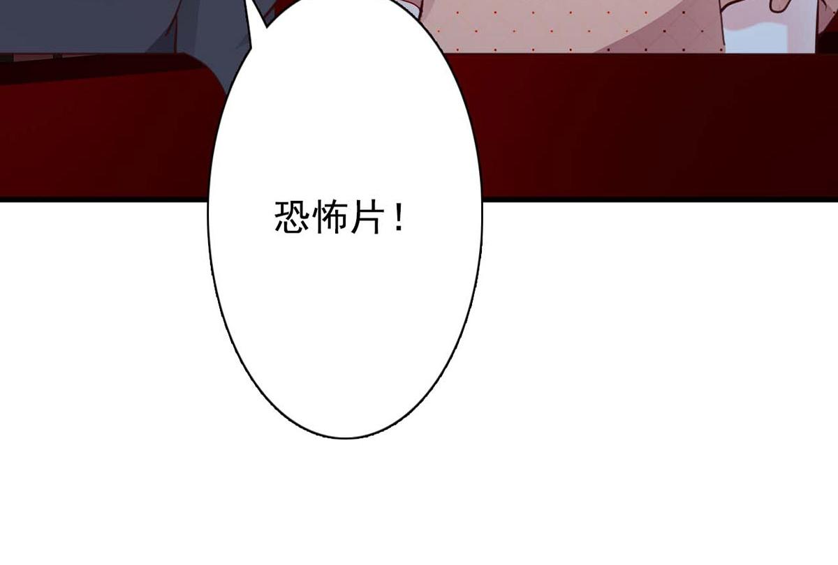 第62话(1/2)-第62话
