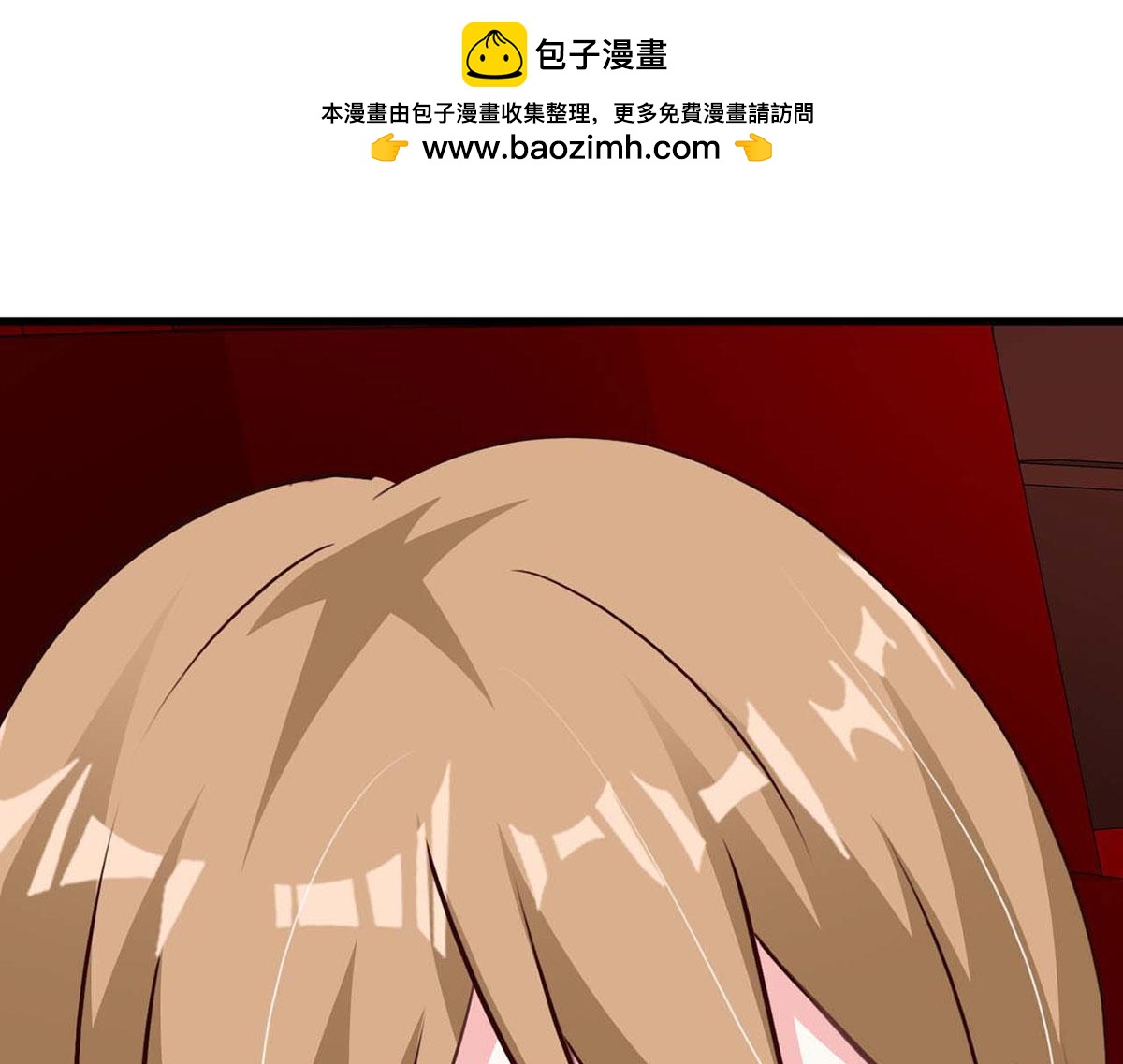 第62话(1/2)-第62话