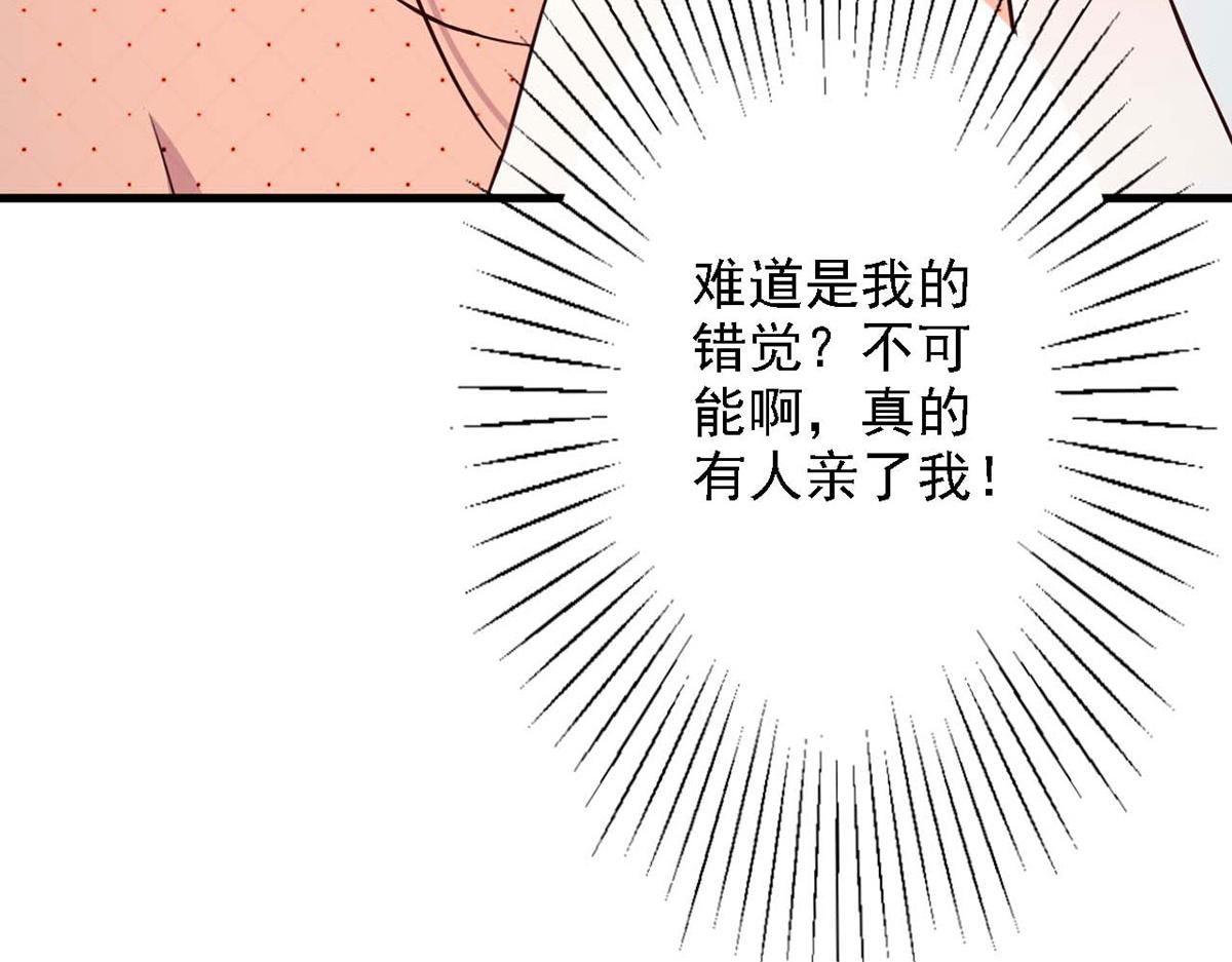 第62话(1/2)-第62话