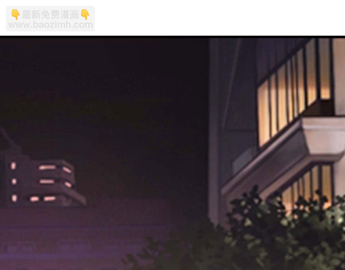 第64话(1/2)-第64话
