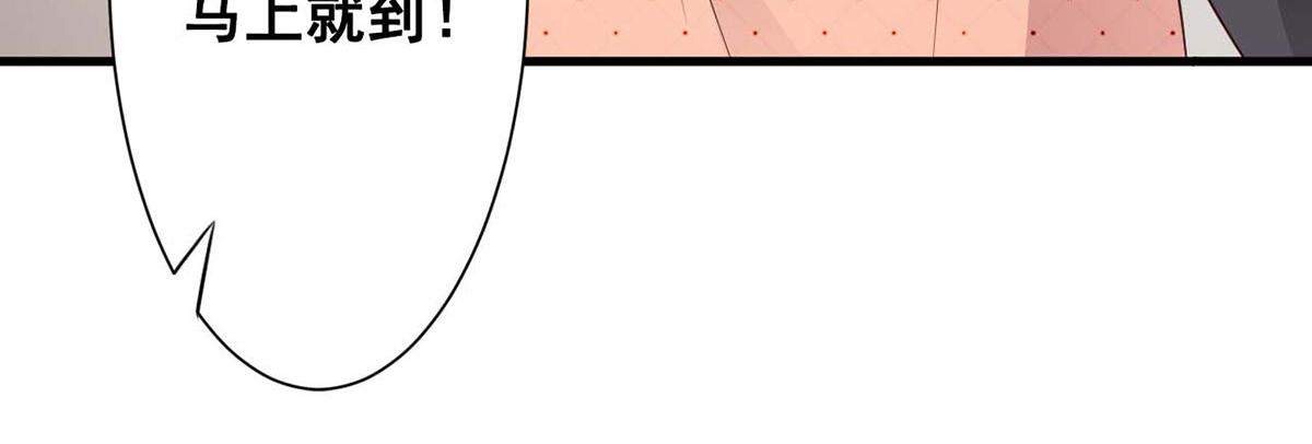 第64话(1/2)-第64话