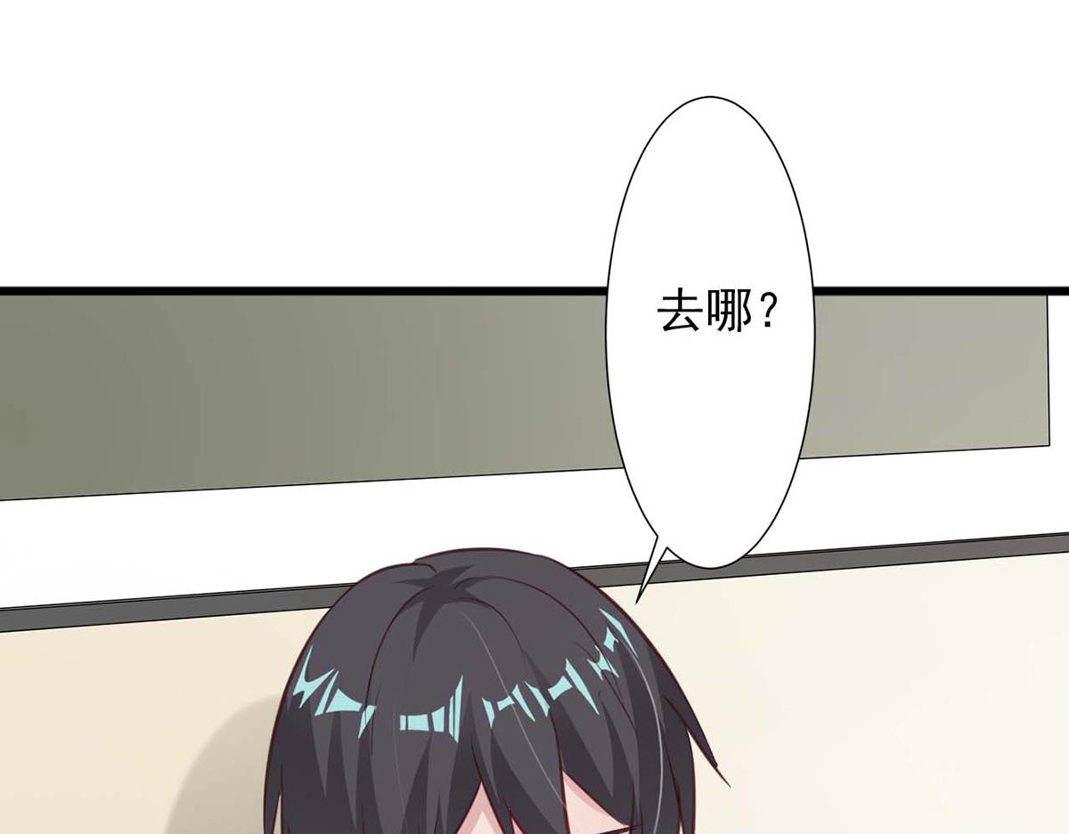 第68话(1/2)-第68话