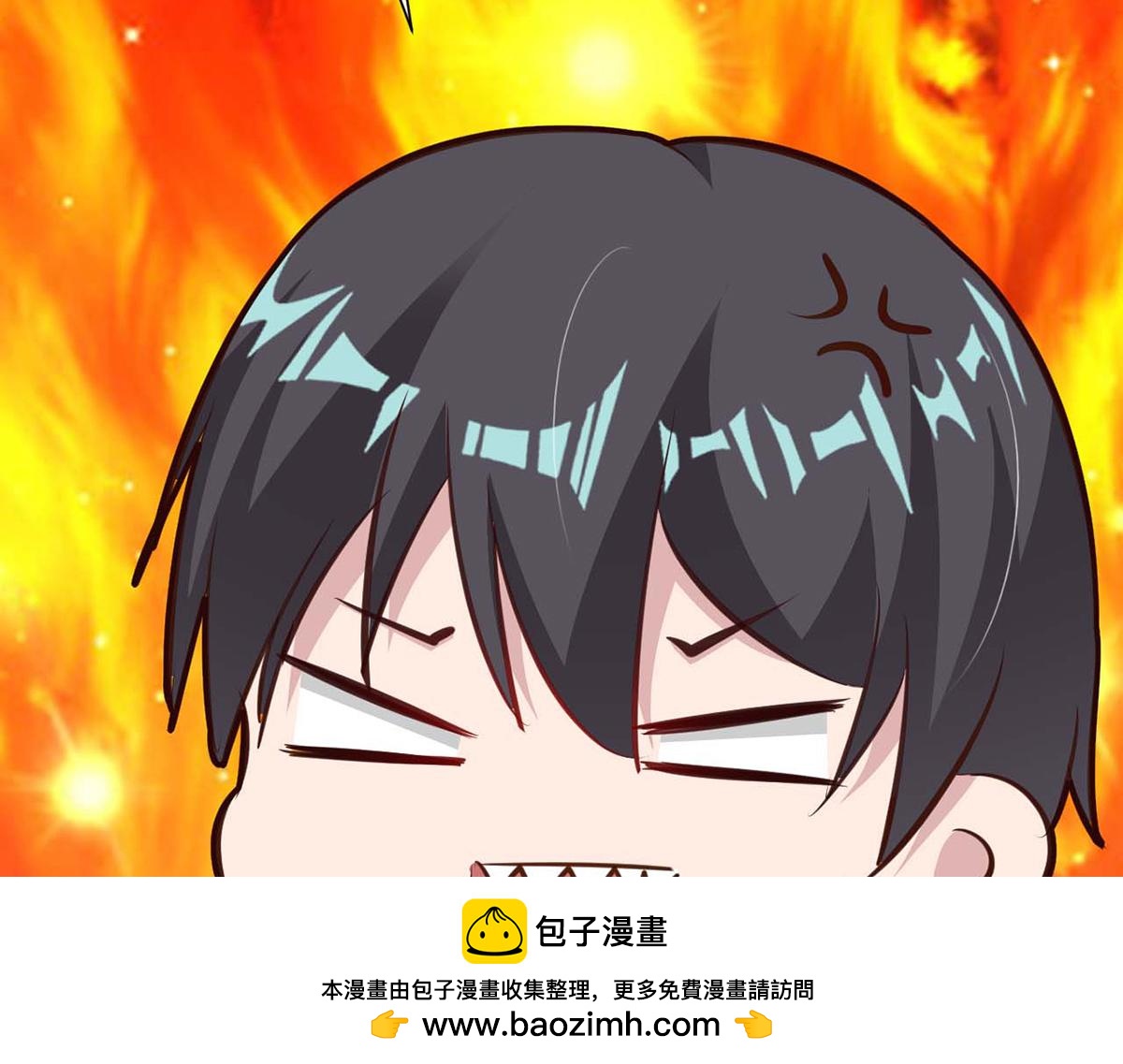 第68话(1/2)-第68话