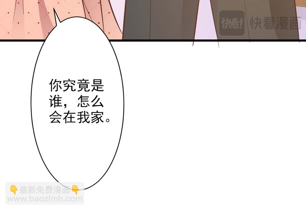 第70话(1/2)-第70话