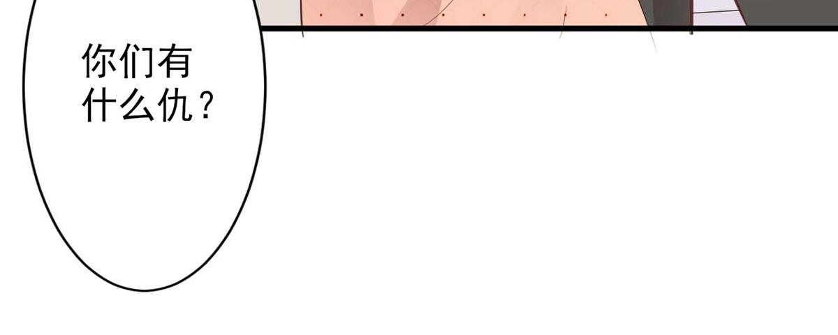 第70话(1/2)-第70话