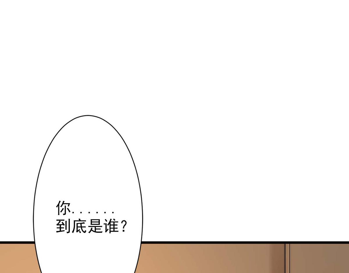 第70话(1/2)-第70话