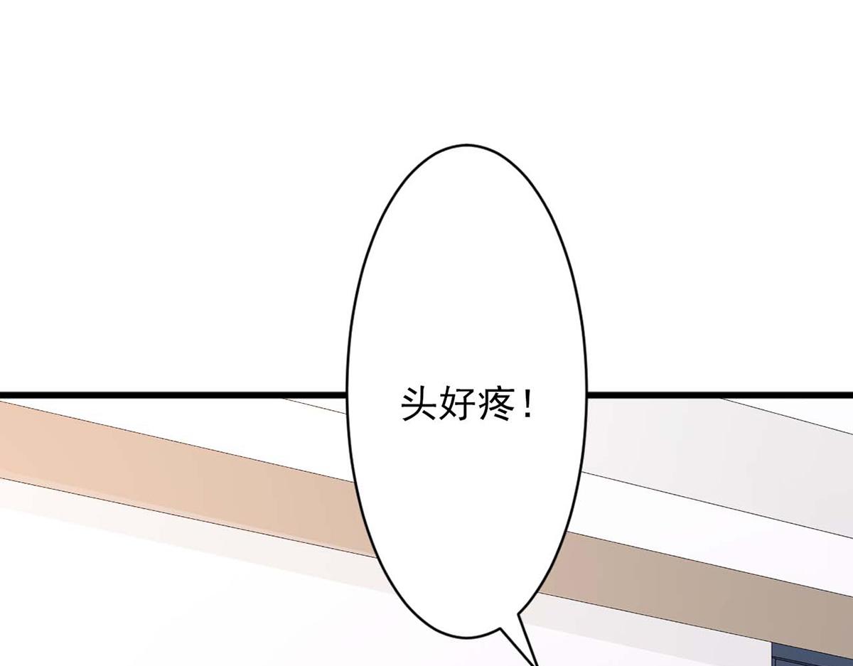 第70话(1/2)-第70话