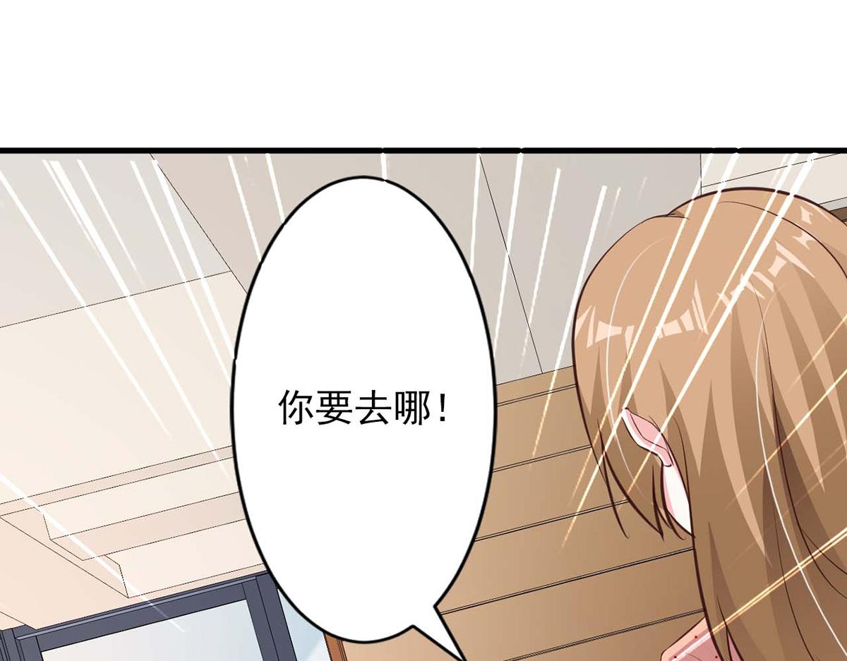 第70话(1/2)-第70话