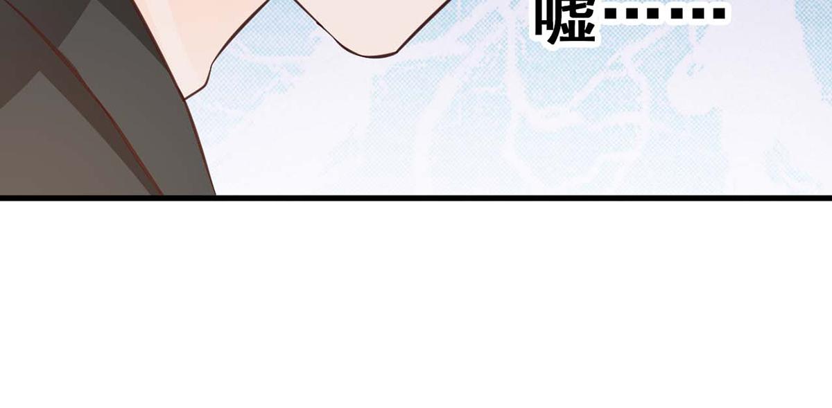 第70话(1/2)-第70话