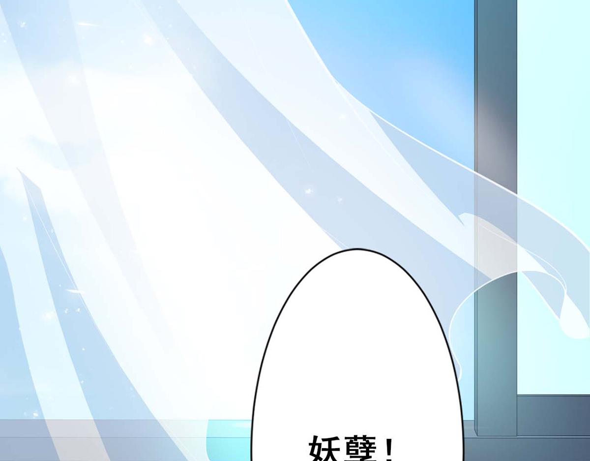 第70话(1/2)-第70话
