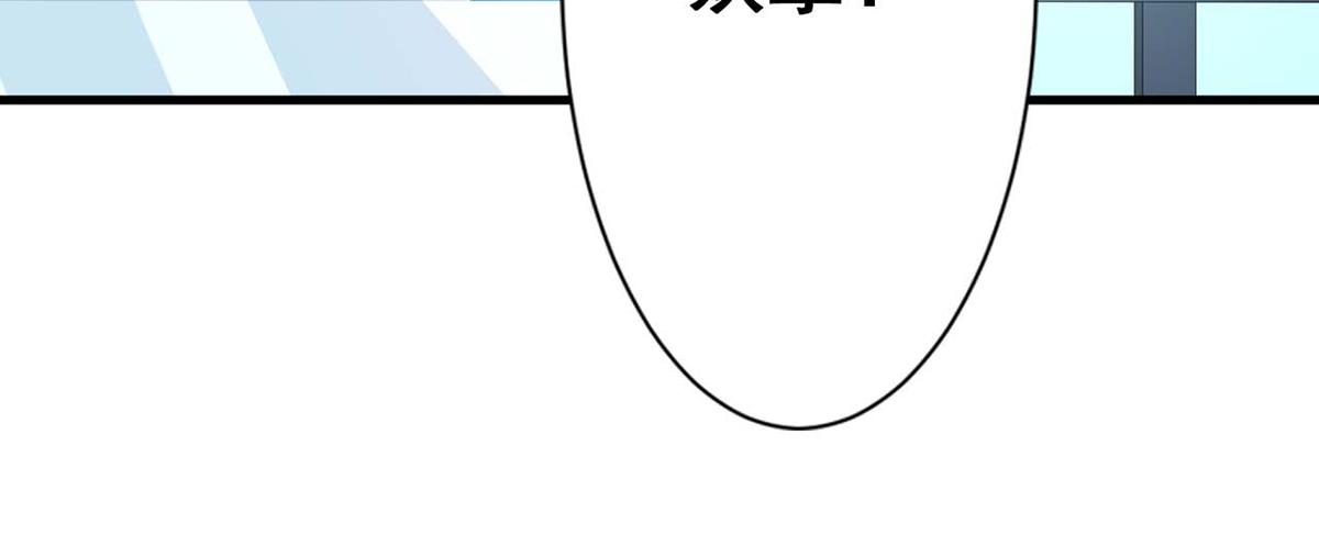 第70话(1/2)-第70话