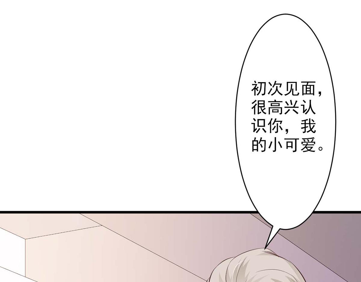 第70话(1/2)-第70话