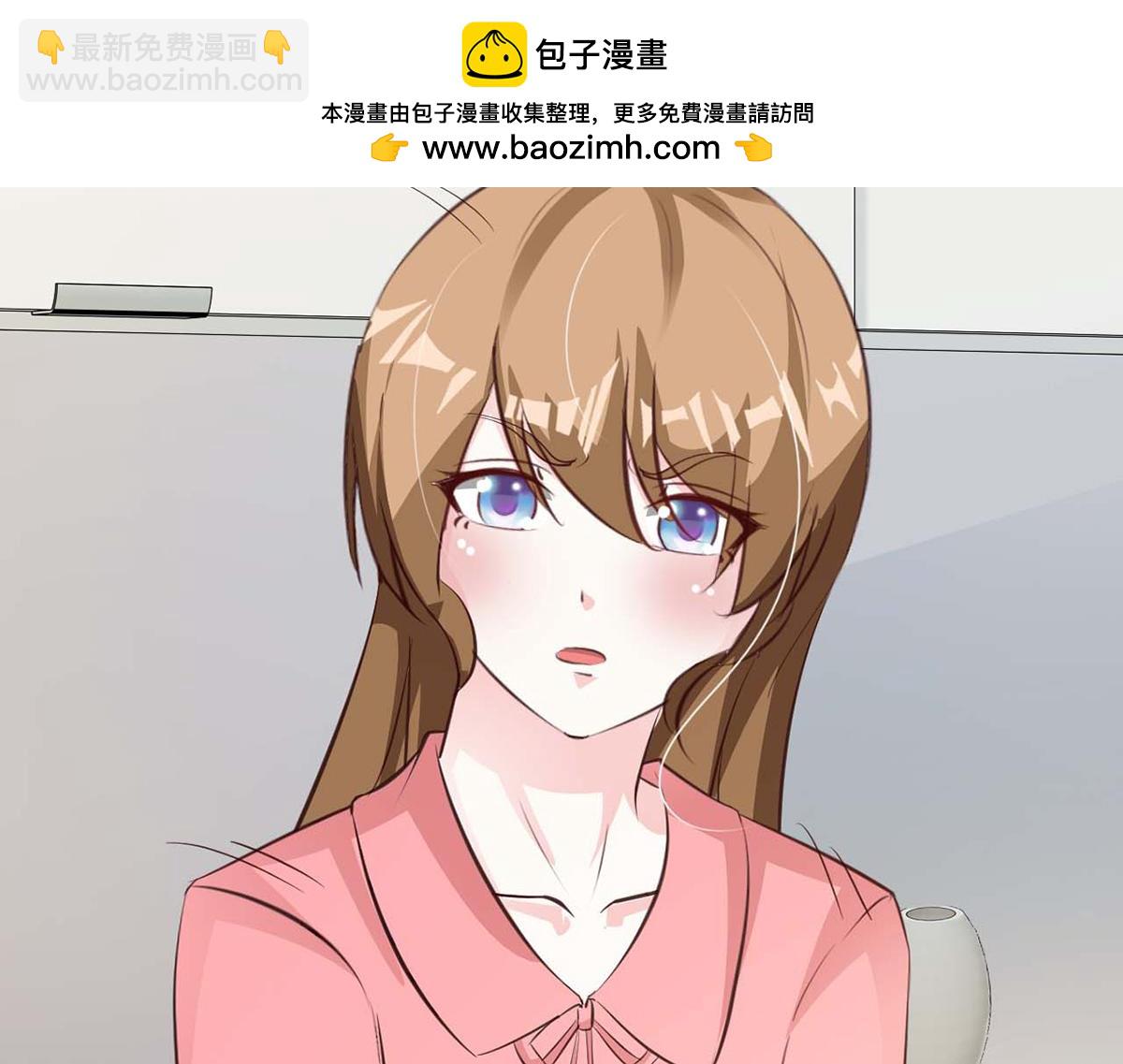 第72话(1/3)-第72话