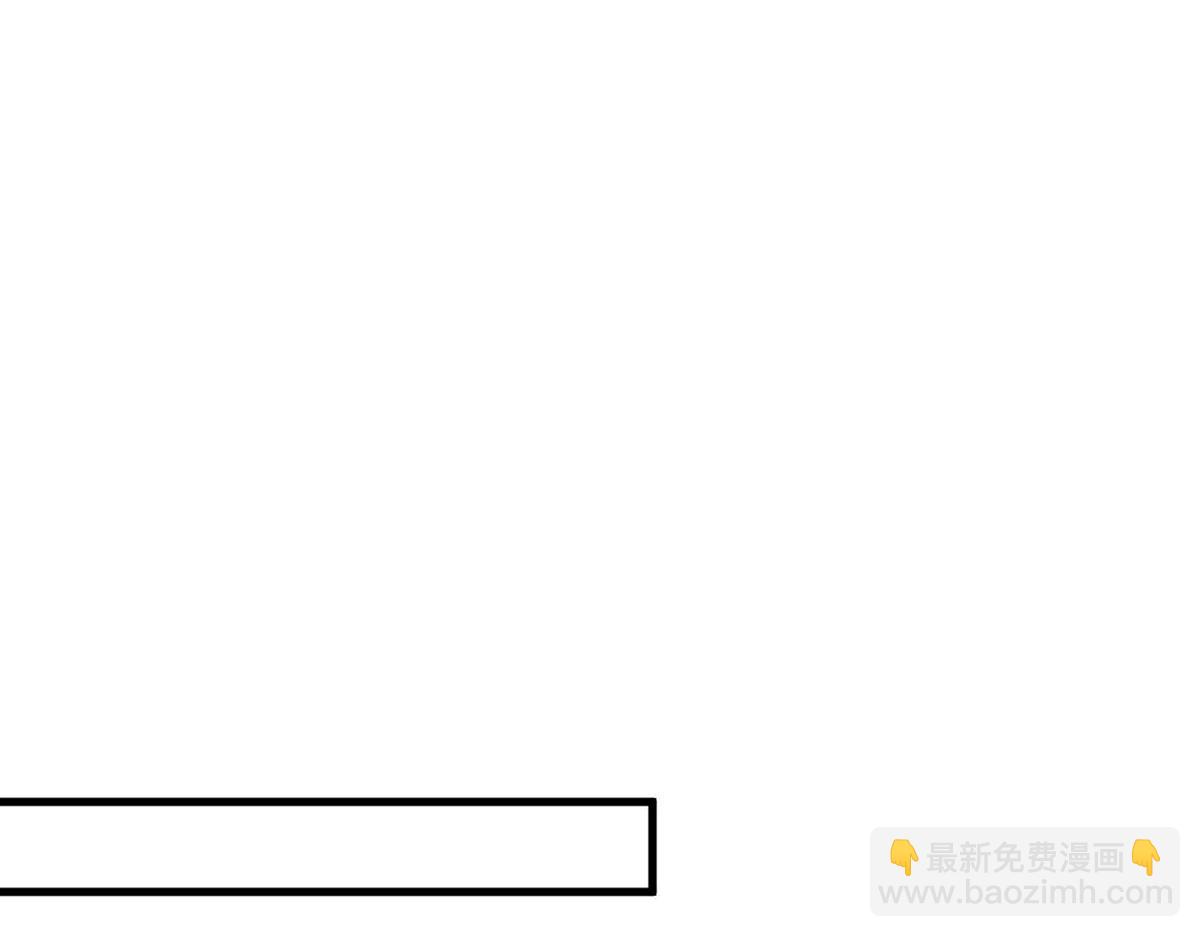 第72话(1/3)-第72话