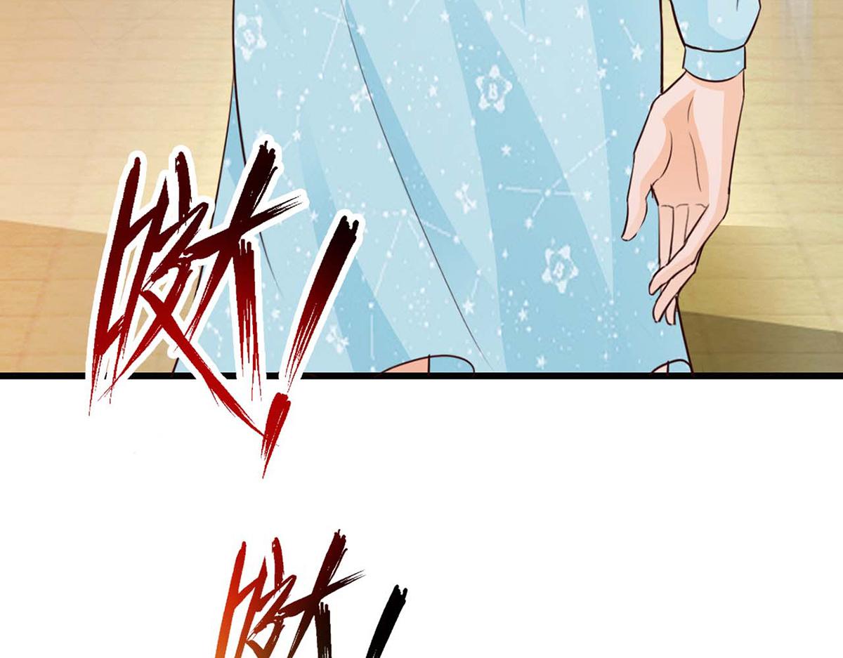 第74话(1/2)-第74话