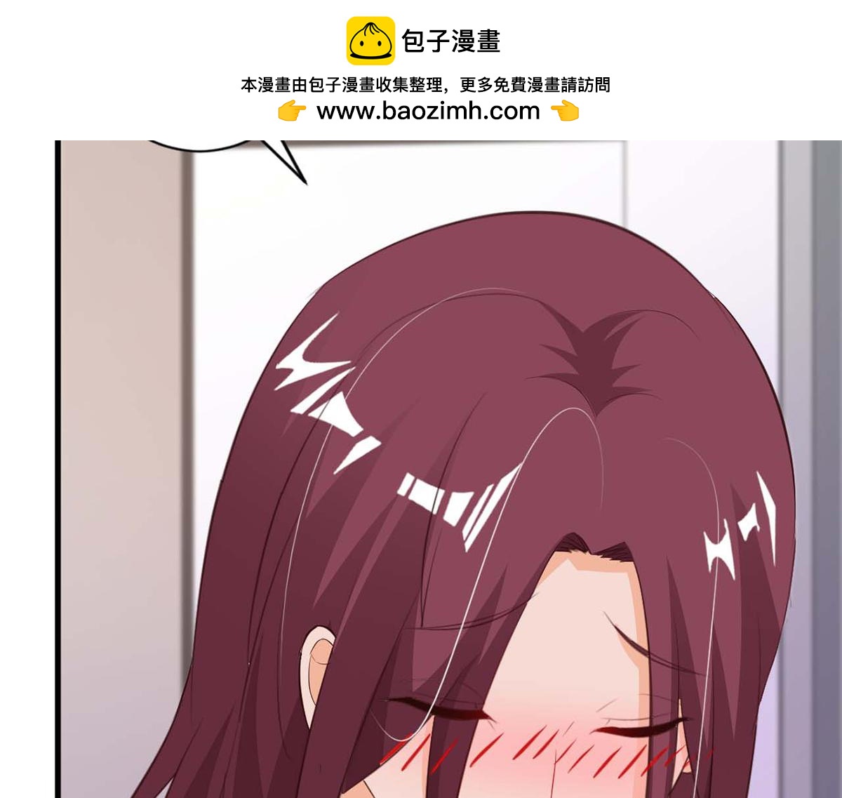 第74话(1/2)-第74话