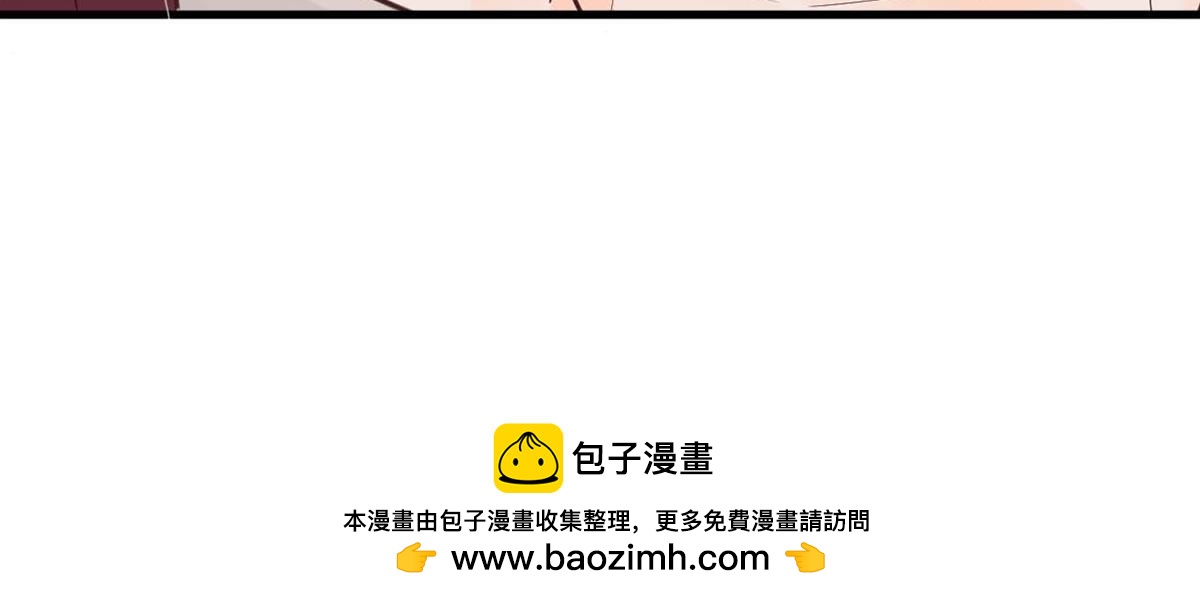 第74话(1/2)-第74话