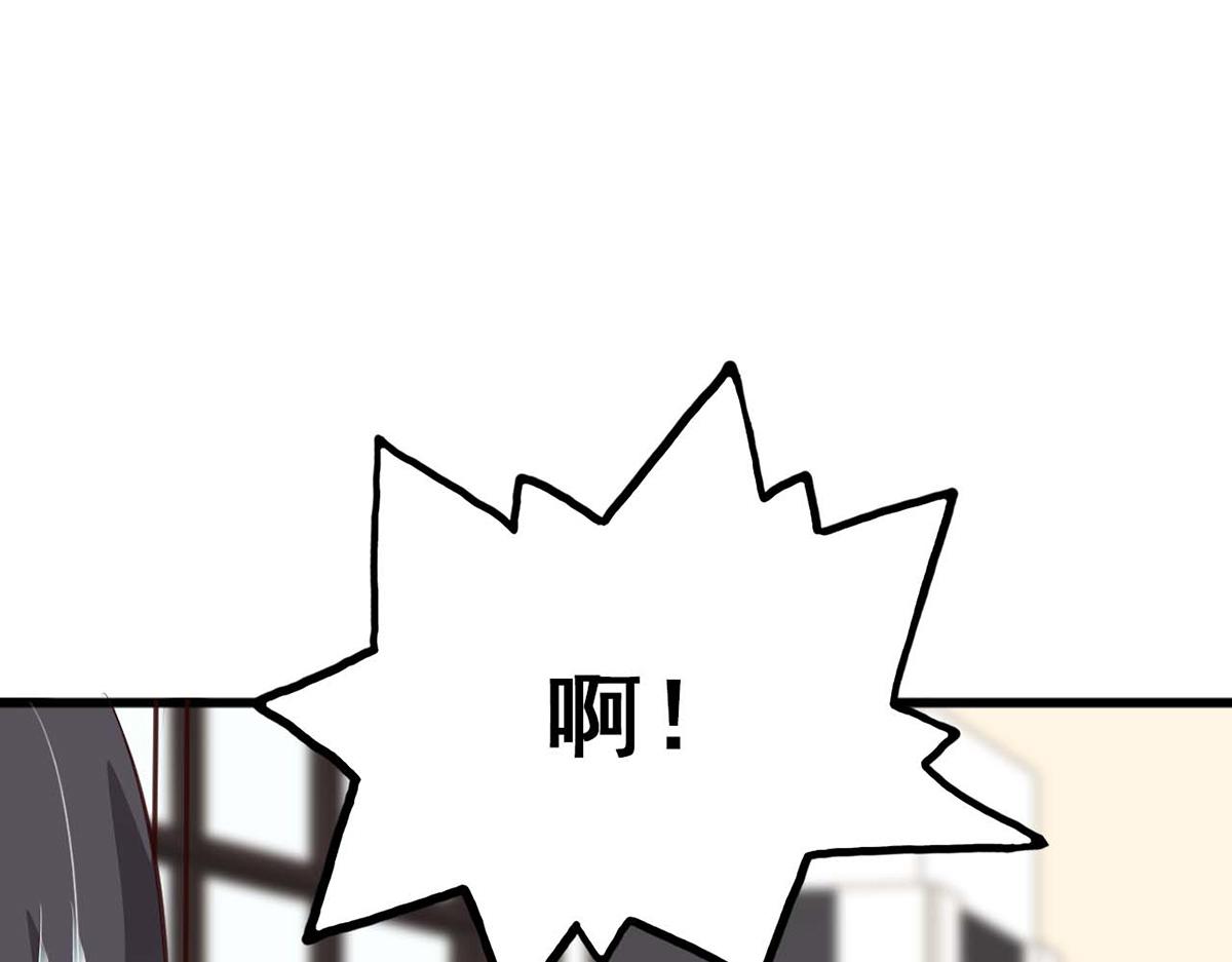 第76话(1/2)-第76话