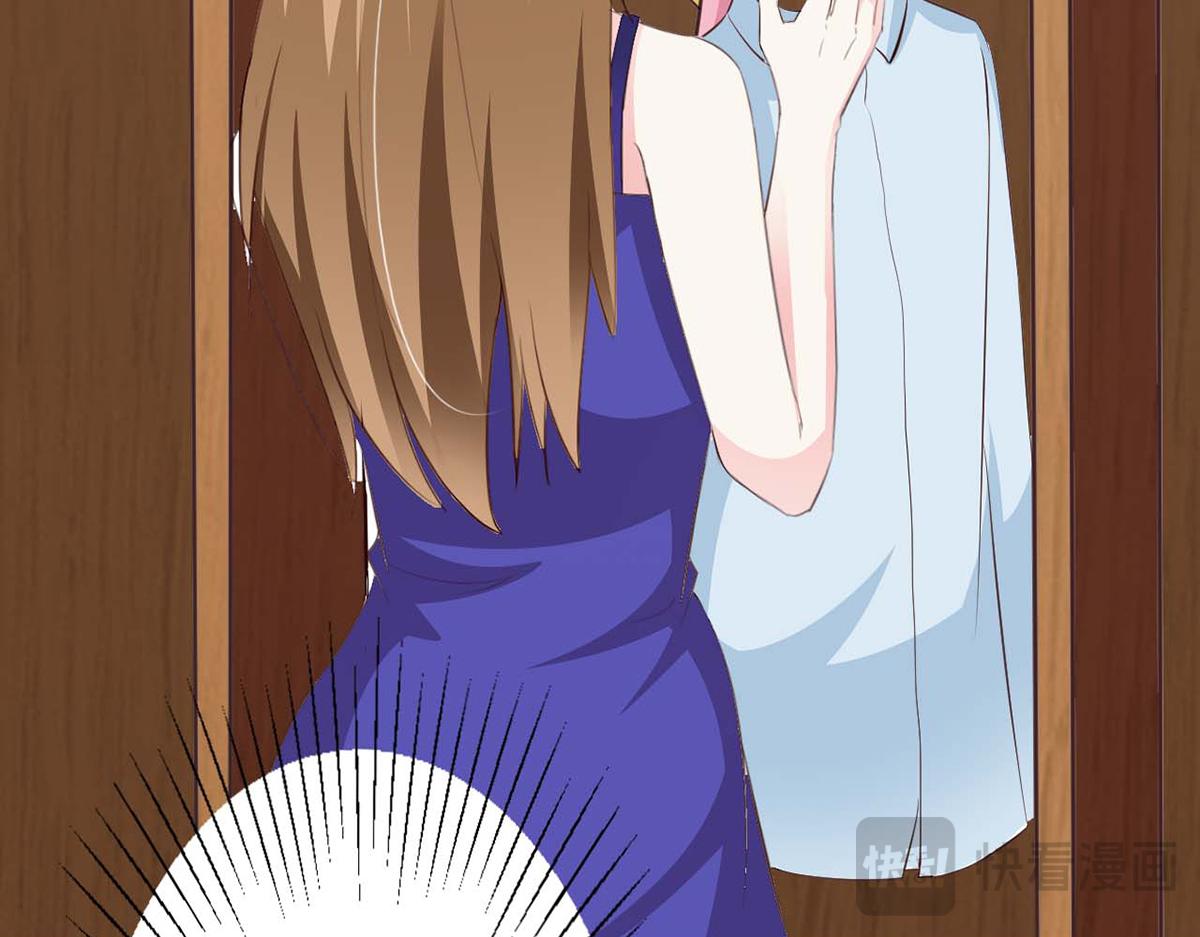 第76话(1/2)-第76话