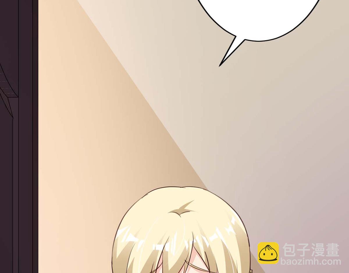 第78话(1/2)-第78话