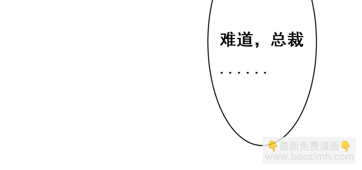 第78话(1/2)-第78话
