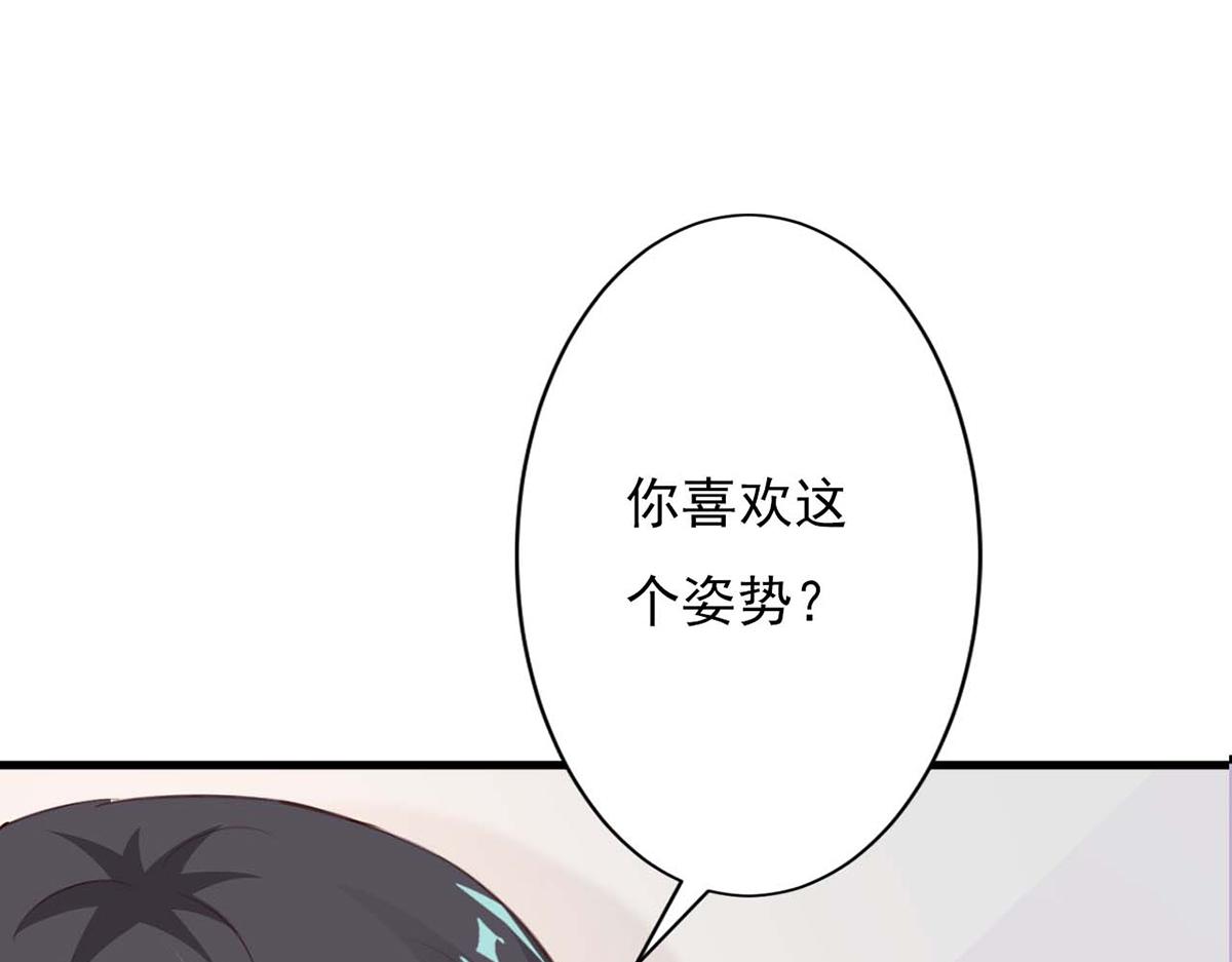 第78话(1/2)-第78话