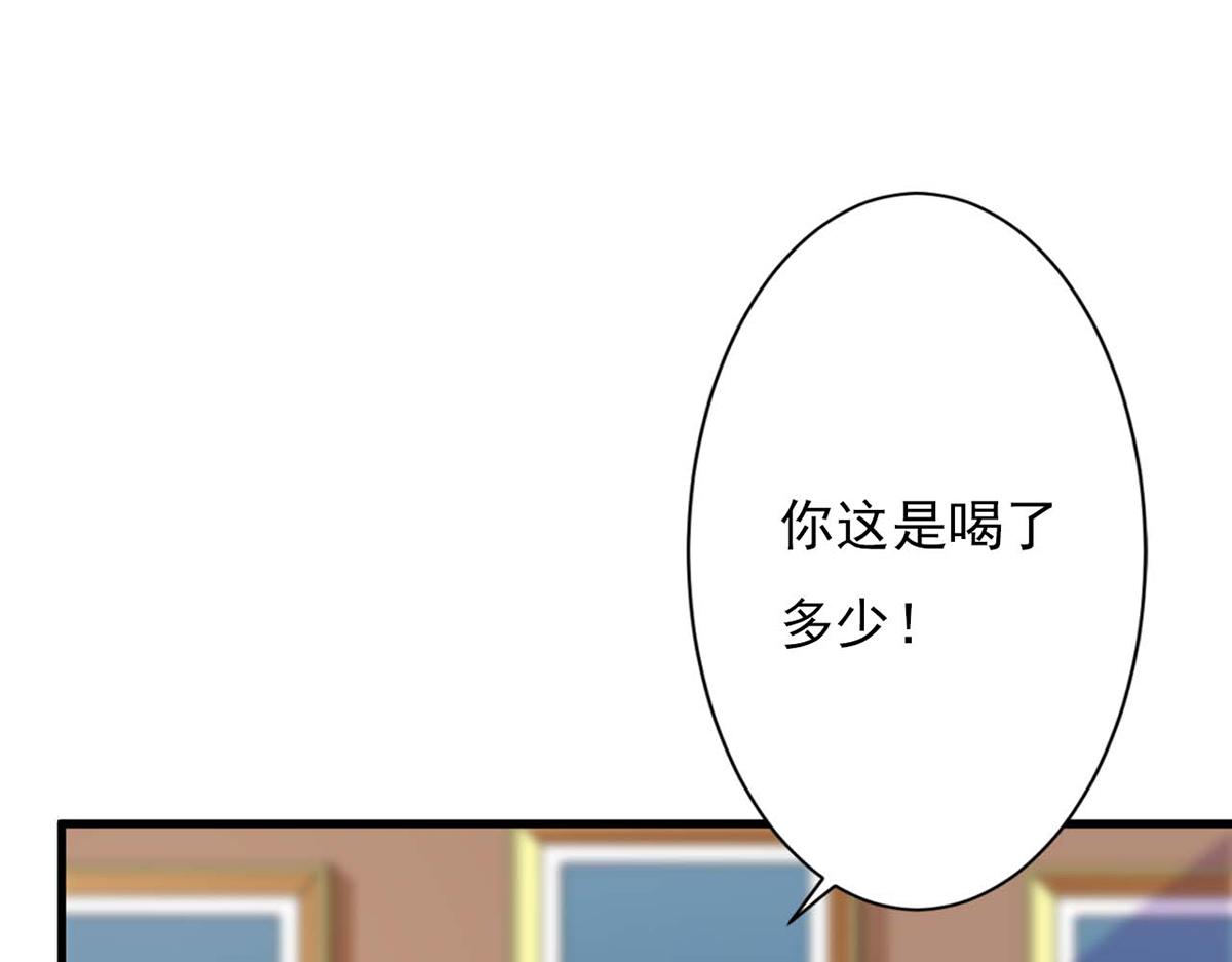 第80话(1/2)-第80话