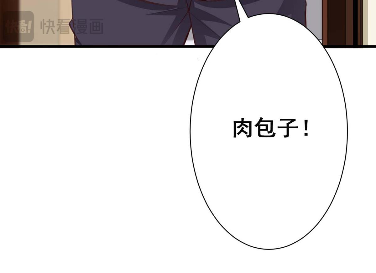 第80话(1/2)-第80话