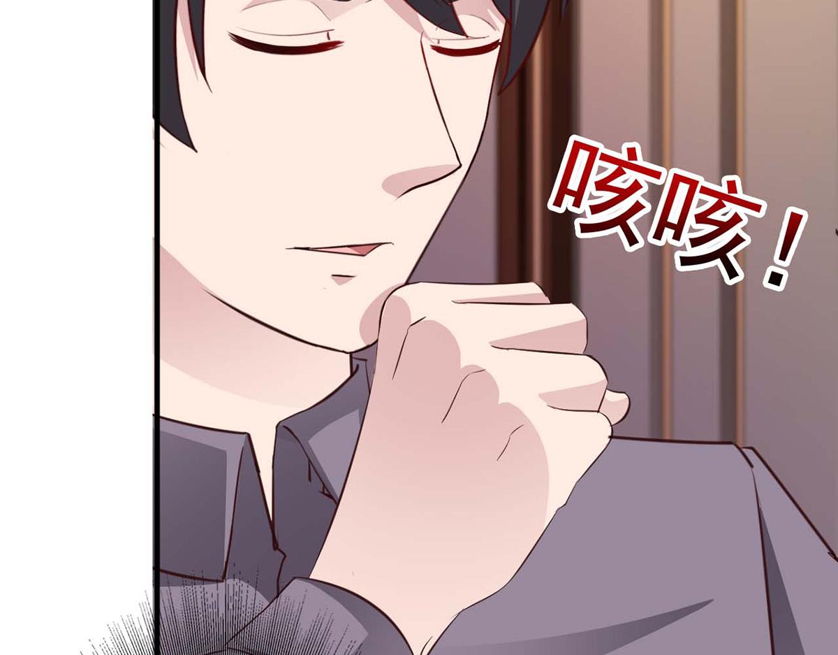 第82话(1/2)-第82话
