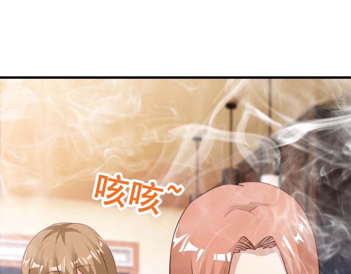 第84话(1/3)-第84话