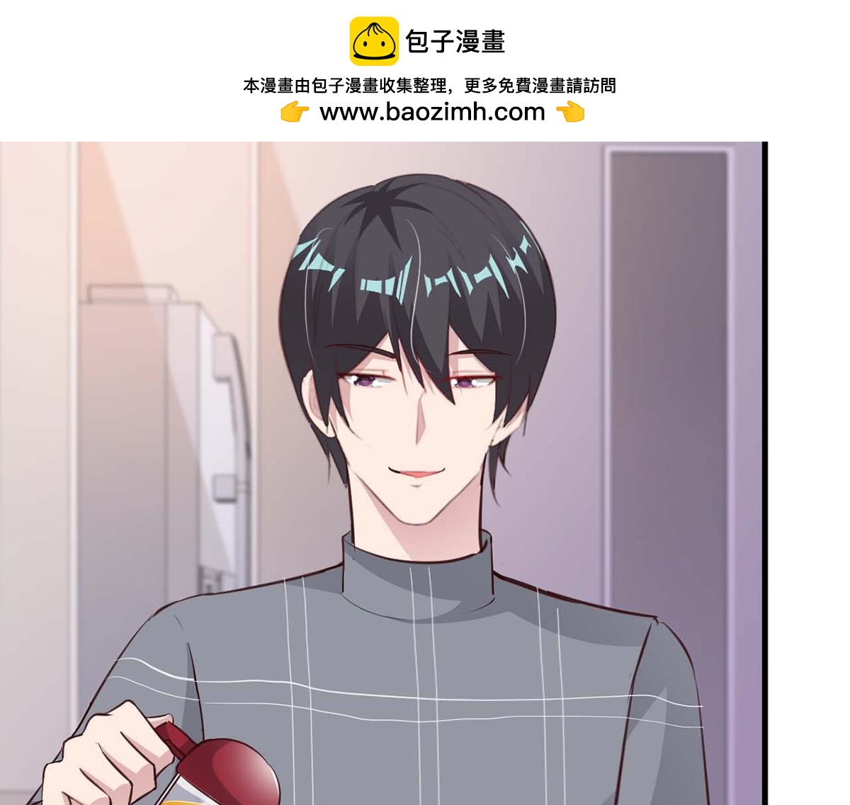 第84话(1/3)-第84话