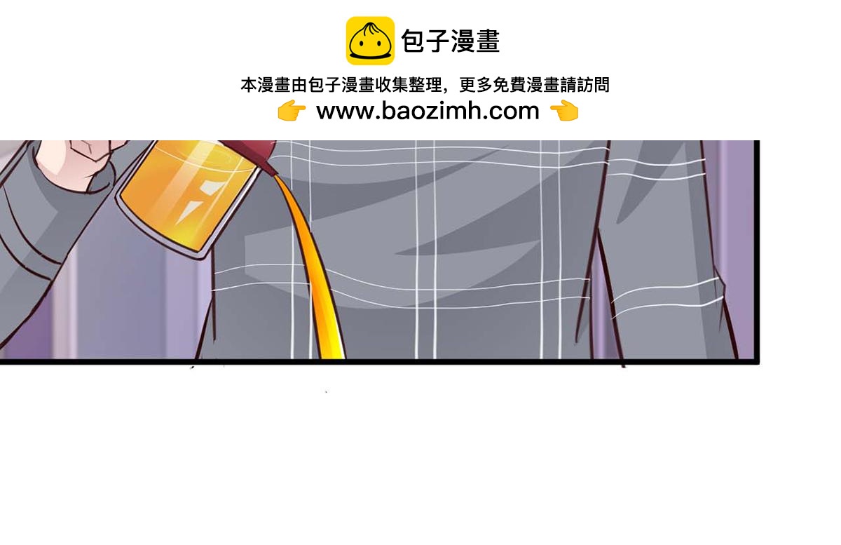 第84话(1/3)-第84话