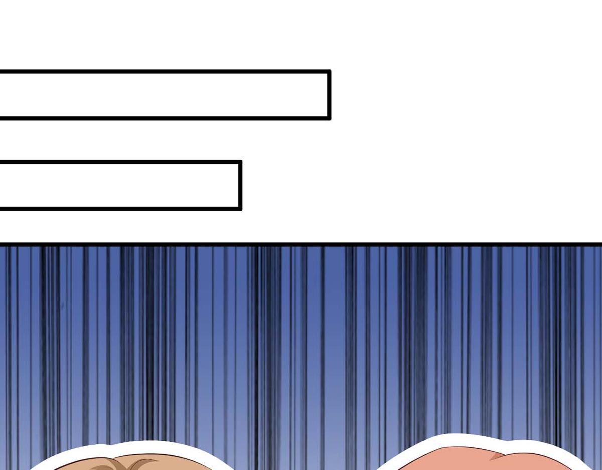 第84话(1/3)-第84话