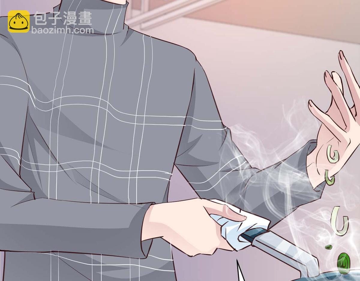 第84话(1/3)-第84话