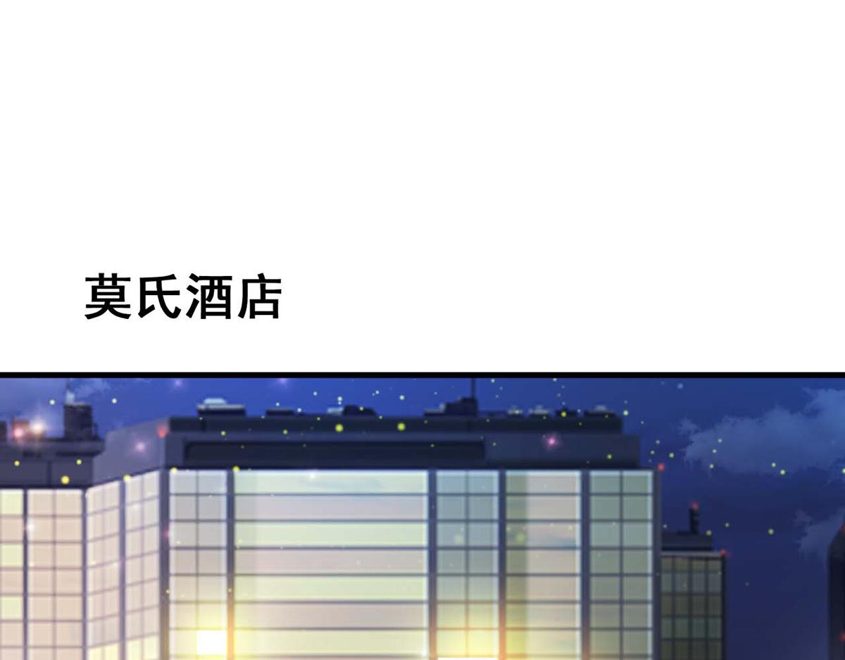 第88话(1/2)-第88话