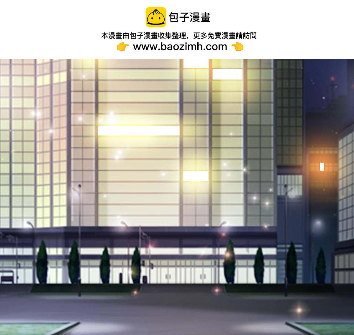 第88话(1/2)-第88话