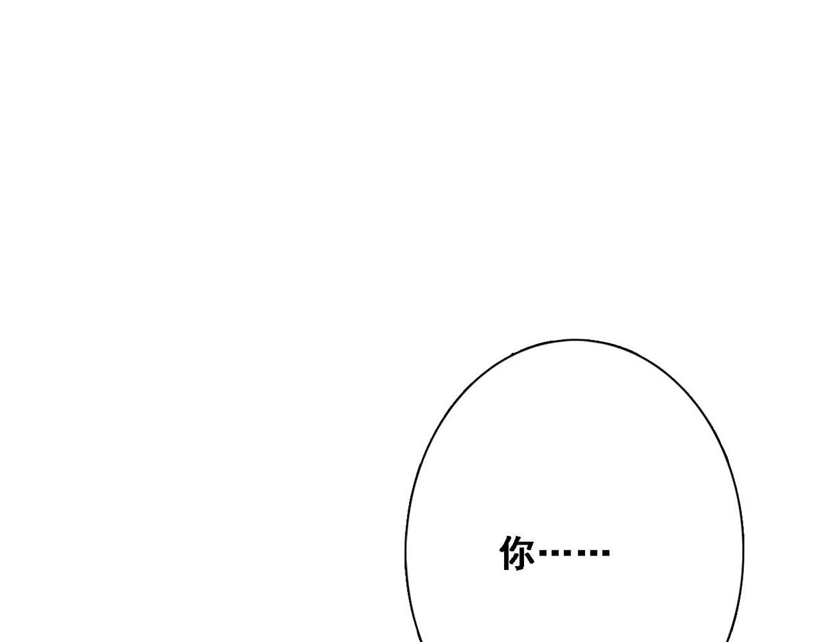 第88话(1/2)-第88话