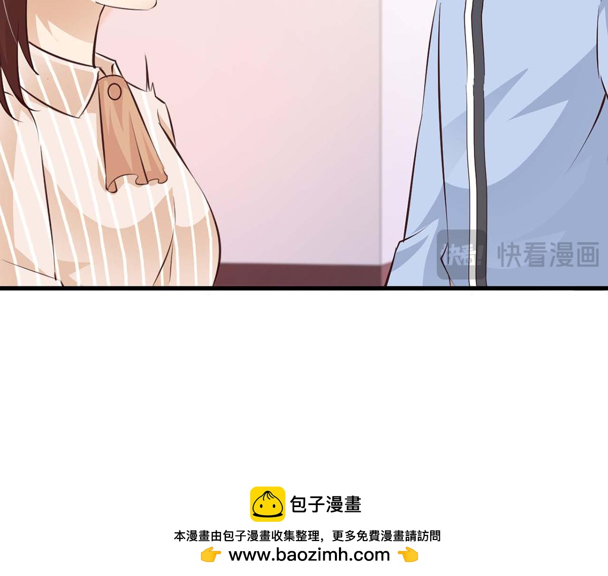 第88话(1/2)-第88话